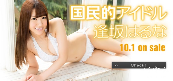 《逢春》，逢春 2k