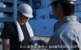 仓也颜值，仓ling