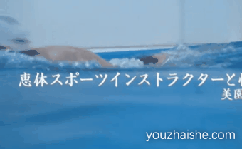 美园和花作品大全，星宫一花作品介绍及封面预览