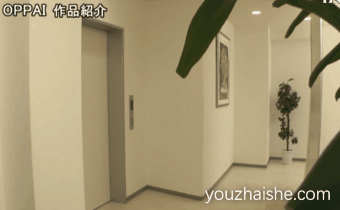 kane-010深田咏美在线观看，深田咏美榨汁机是哪部1022深田咏美榨汁机