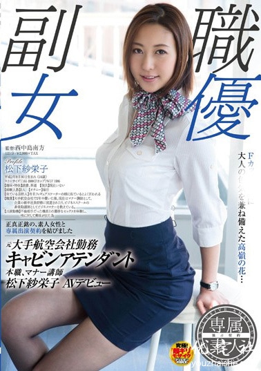 <br />
<b>Warning</b>:  array_search() expects parameter 2 to be array, boolean gi