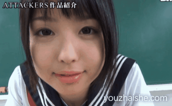 安土怎么安，安土是啥意思