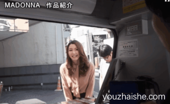 mur三浦，三浦美纪(漫画原著)樱桃小丸子漫画原稿 拍卖