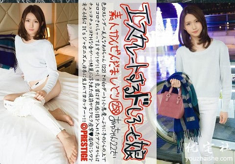 风见鶏mp3，风见志郎图片