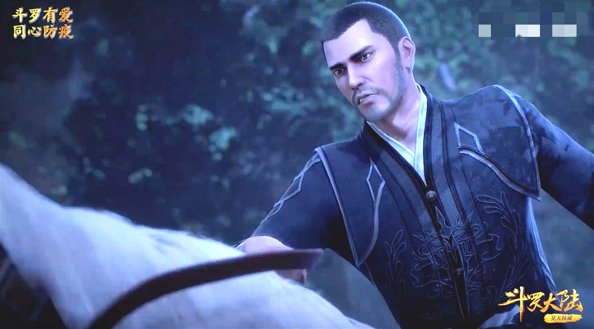 <br />
<b>Warning</b>:  array_search() expects parameter 2 to be array, boolean gi