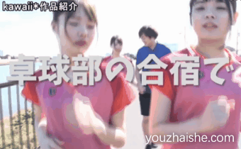 松本一香作品hmn157在线观看，松本一香第一部作品在线观看