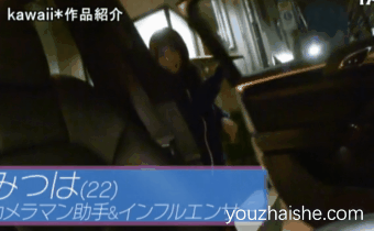 樋口三叶 下载，樋口三叶年龄