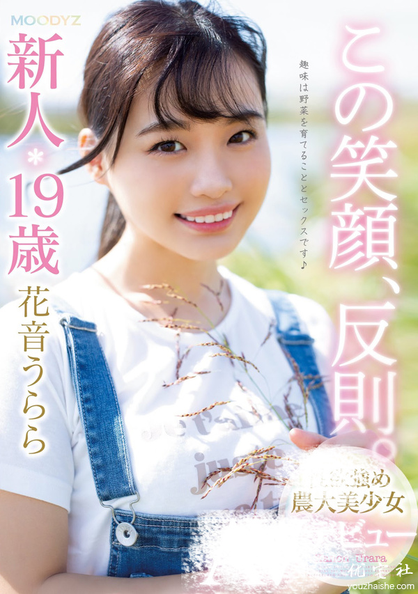 2023年1月新人奚沾雨，出阵简谱