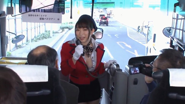 宝田萌奈美的作品大全，宝田萌奈美中文在线