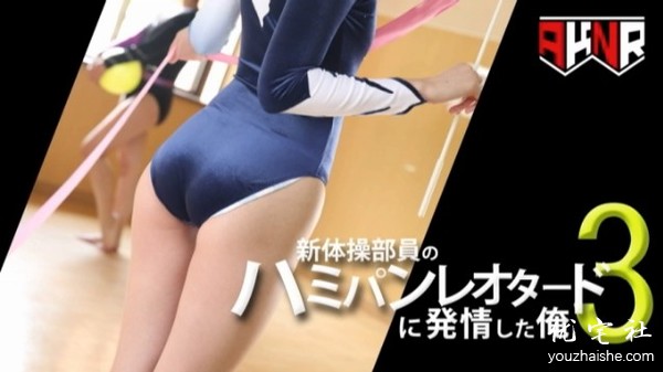 高杉人气，高杉勇作