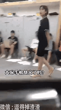 裤裆里的屎是什么意思，裤裆里的那东西