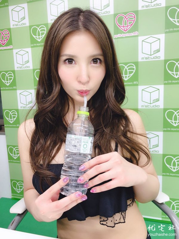 发票预览，绪方绘玲奈