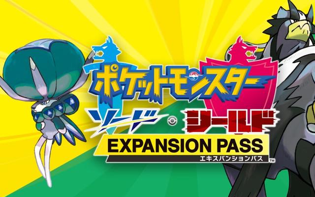 宝可梦剑盾2021更新，宝可梦剑盾吧百度贴吧