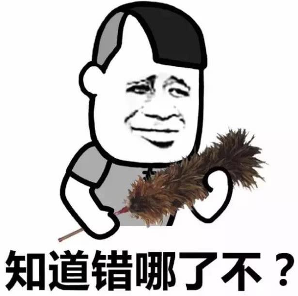 都说儿子是爸爸的什么，儿子我是你爸爸是什么意思