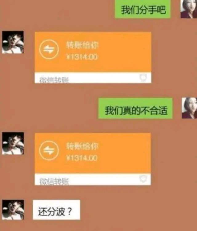 小伙结婚第二天就要离婚调解，结婚第二天离婚需要离婚协议吗
