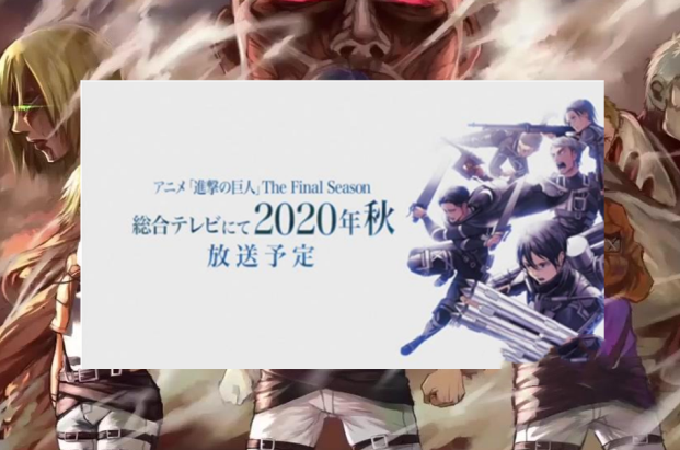 进击的巨人图片艾伦，艾伦巨人化三种形态