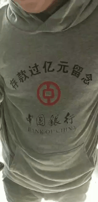 我不能再低调了壁纸，我不能再低调了表情包