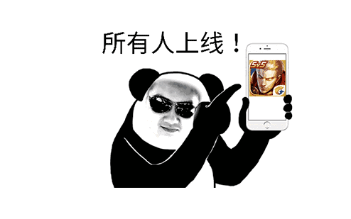 背井离乡笑话，大勺子搞笑图片来一勺