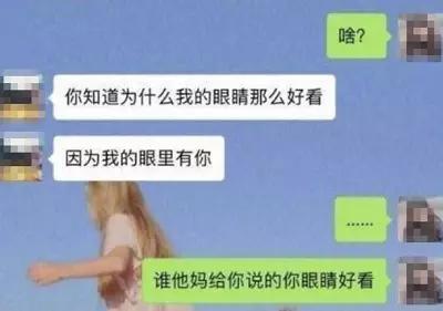 黑石深渊没有钥匙怎么去酒吧，wifi万能钥匙电脑版