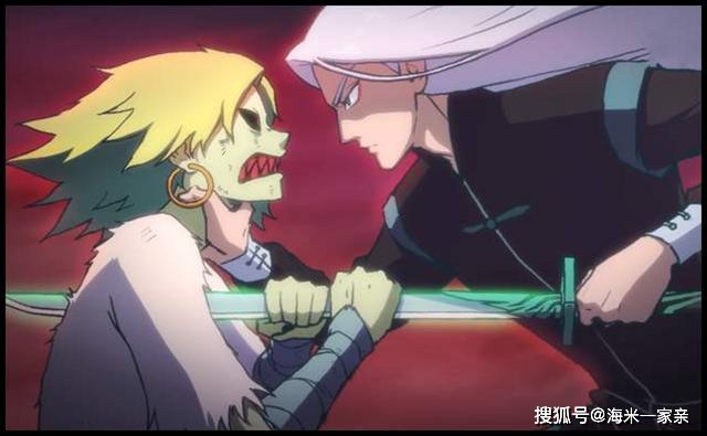 赤牙图片，赤牙怎么画