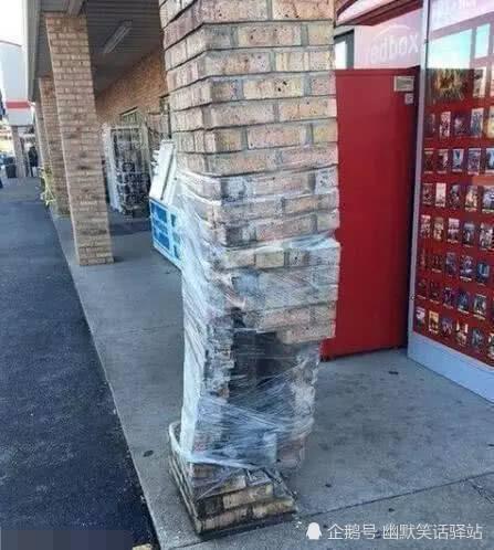 给老丈人磕头笑话，女婿老丈人笑话