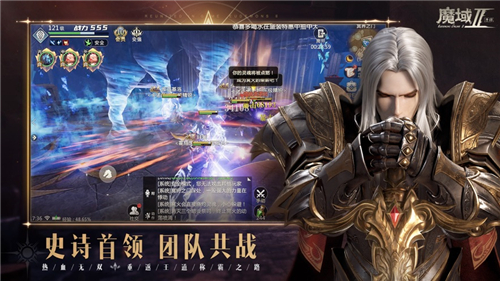 魔域手游2怎么搬砖 魔域手游2搬砖攻略