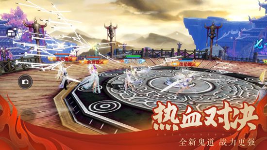 诛仙手游全力宠技能如何搭配 诛仙手游全力宠技能搭配攻略