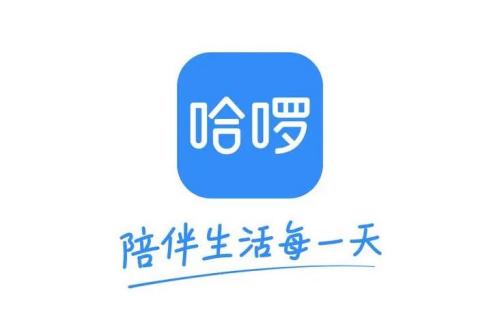 哈啰出行怎么给好评 哈啰出行给车主评价的方法