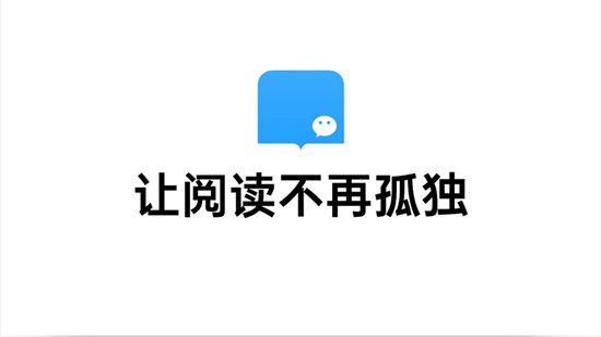 微信读书订阅怎么取消 取消书籍订阅的方法