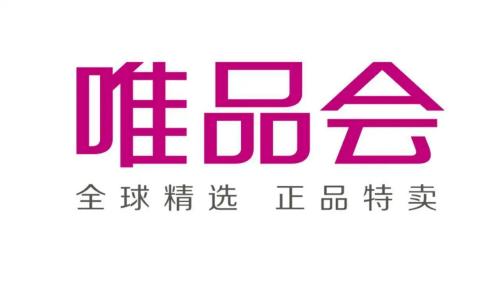 唯品会怎么设置自动抢货 唯品会设置自动抢货的方法