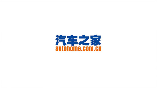 汽车之家怎么删除聊天信息 汽车之家快速删除聊天信息的方法