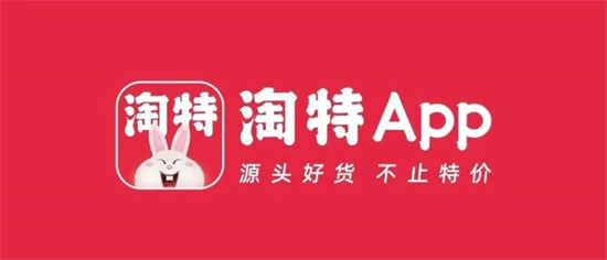 淘特怎么取消免密支付 淘特快速取消免密支付的方法