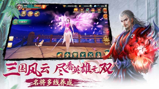 极无双平民最强阵容搭配【2023】