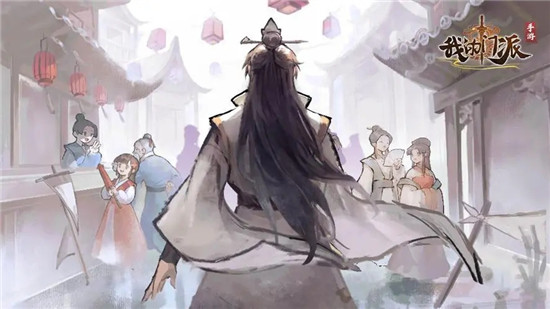 我的门派如何快速提升修为 我的门派快速提升修为攻略