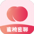 蜜桃蜜聊app