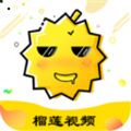 榴莲视频app高清免费版