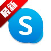 skype