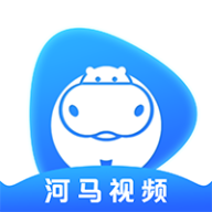 河马视频app官方最新版