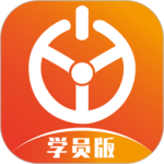 优易学车app