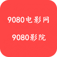 9080电影网 9080电影网