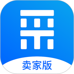 百度爱采购卖家版 百度爱采购卖家版