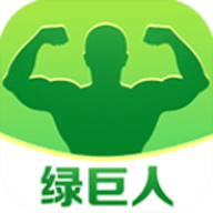 绿巨人app