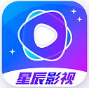 星辰影视 星辰影视