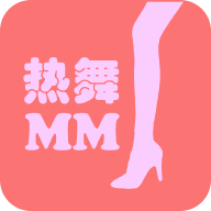 热舞视频app最新版 热舞视频app最新版
