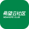 希望云社区app 希望云社区app