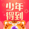 少年得到app 少年得到app