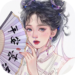 国潮头像 国潮头像