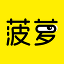 菠萝BOLO 菠萝BOLO