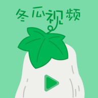 冬瓜视频 冬瓜视频