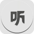 一个人听 一个人听